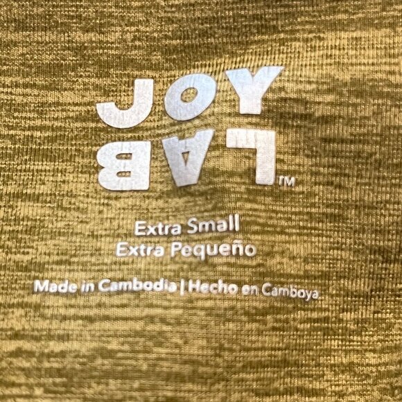 JoyLab women’s mid-rise cozy space dye jogger pants army green XS 7/8 length - Picture 10 of 10